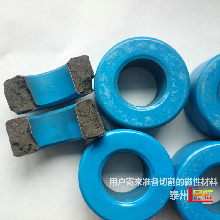 客戶寄來(lái)準(zhǔn)備切割的磁性復(fù)合材料

