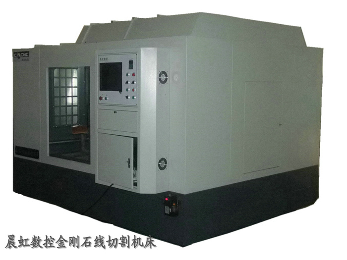 超大型金剛石線切割機，弓架運動式結構

