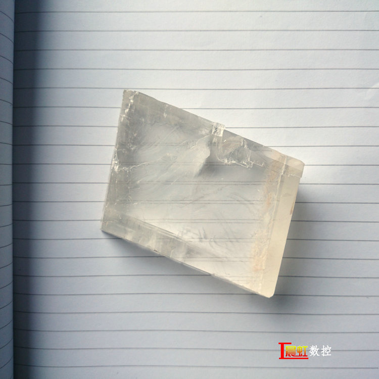 冰洲石的特性，冰洲石雙折射功能