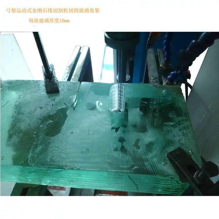 砂線(xiàn)切割機(jī)切割玻璃